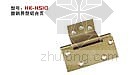 ��߅-���ϵ��-��䓮��ͺ��-HK-H510