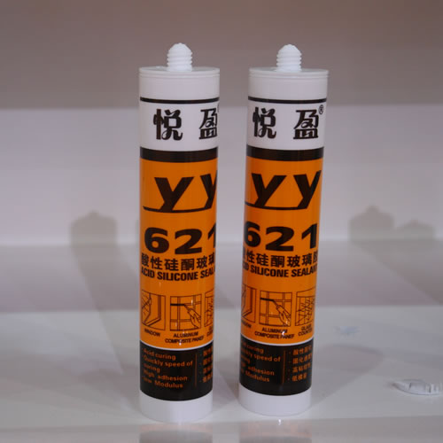 ��ӯ621���Թ�ͪ�����z