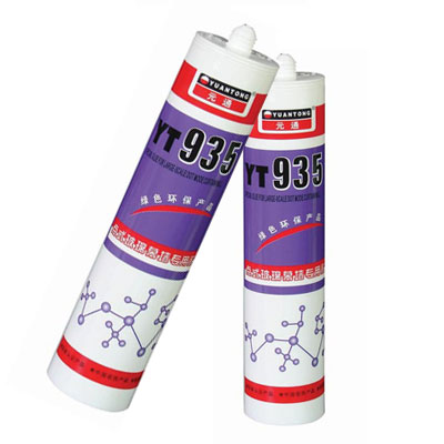 YT935�cʽ����Ļ�������z