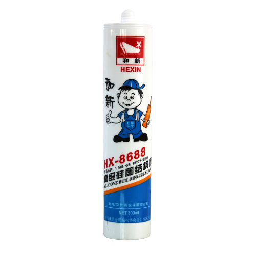HX-8688  �߼���ͪ�Y���z