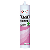 FJ-878��ù��ͪ�ܷ��z