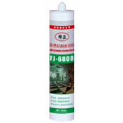 FJ-6808��ȼ��ͪ�ܷ��z