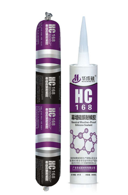 HC-168 Ļ����ͪ�ͺ��z