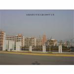 �������С�W��ʯ��