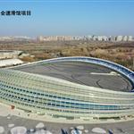 2022�궬�W��(hu��)�ٻ��^�(xi��ng)Ŀ