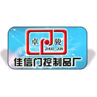 ��Ҫ�н��������T����Ʒ�S